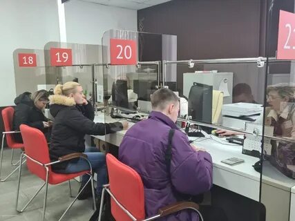 Мфц мурманск хлобыстова телефон