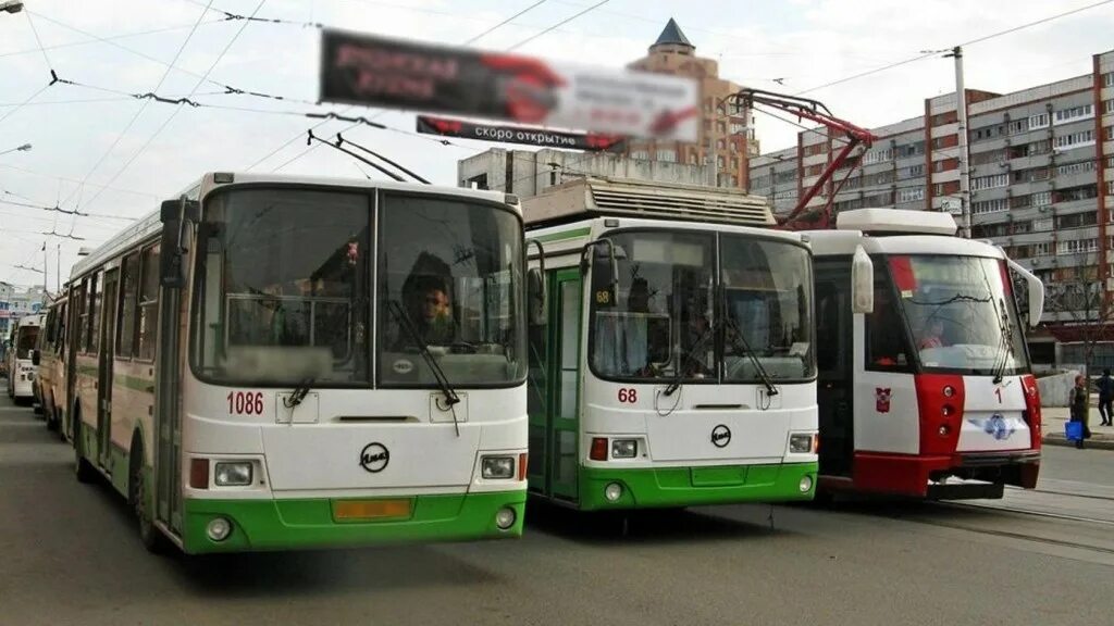 Городской транспорт. Троллейбус автобус. Городской пассажирский транспорт. Современный общественный транспорт.