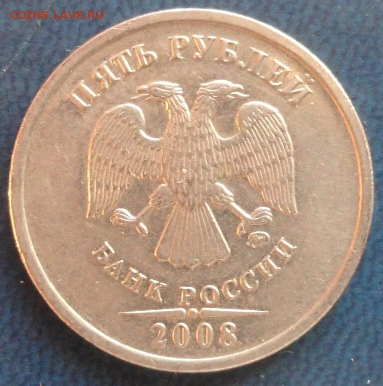 53 рубля 50 копеек. 30 Рублей монета. 100 Рублей одной монетой. 100 Рублей 2002 года. Монетка 0 рублей железные.