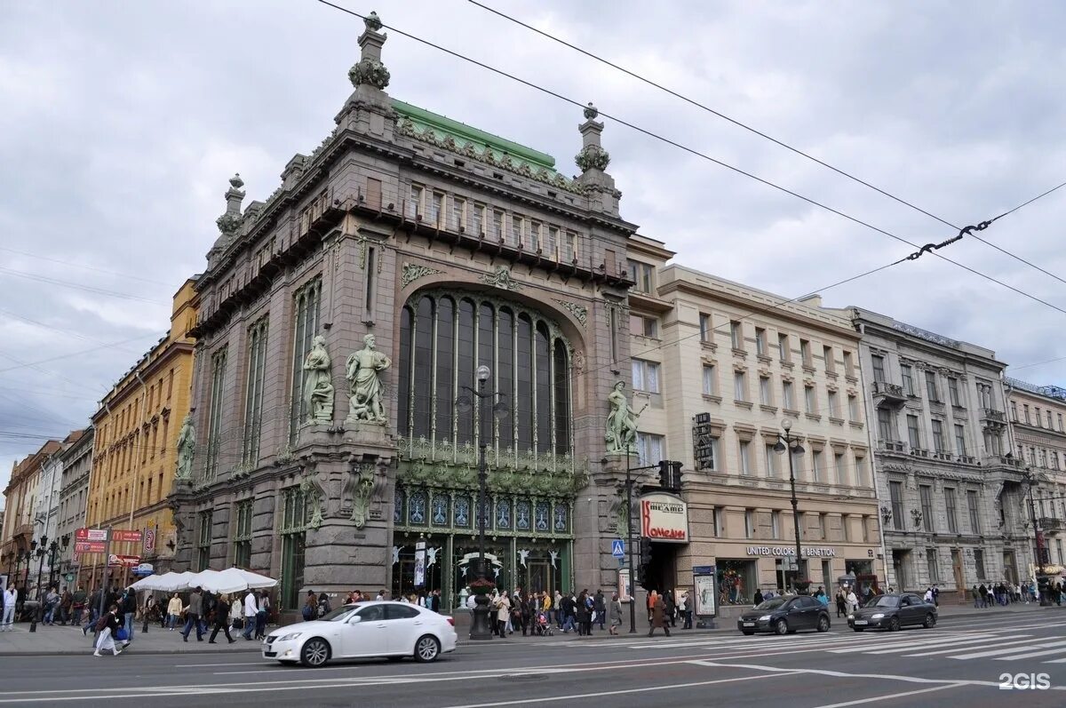 петербург театры на невском. театр акимова санкт-петербург. елисеевский магазин на невском. петербург театры на невском. театр акимова спб.