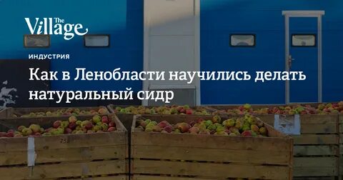 Ленинградский ленинградская ул 27а отзывы