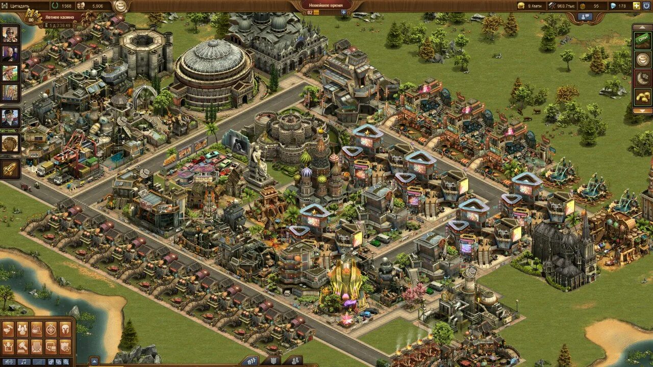 Империи нового времени. Империя Альянс игра. Forge of Empires 2012. Кузница империй Космическая Эра. Великая Империя игра.