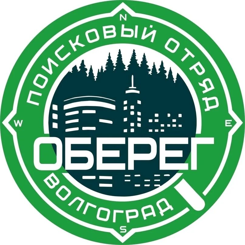 Сайт оберег воронеж. Стрибожич символ. Магнитик с котенком с улицы лизюкова. Скорпион амулеты и талисманы. Сайт оберег воронеж.