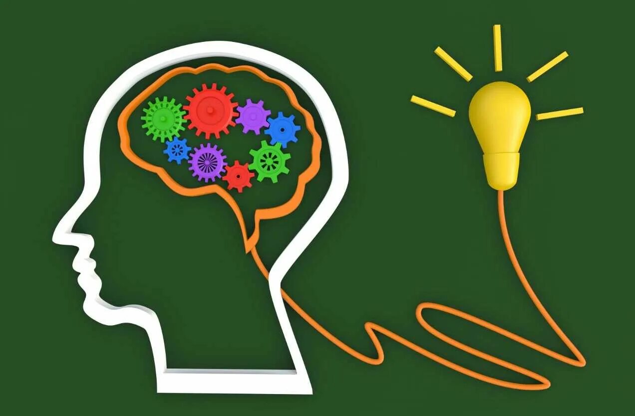 Ум и эрудицию. Эрудиция. Символ ума и знаний. Всесторонне развитый человек. Мышление.