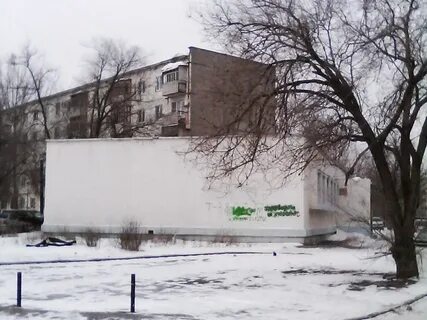 Набережная 4б волжский