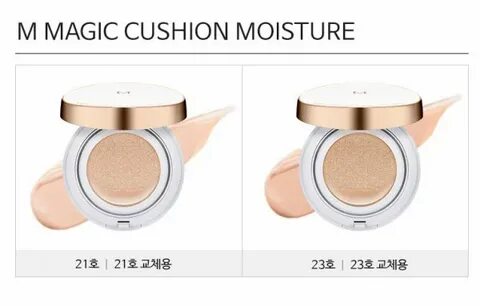 Magic cushion