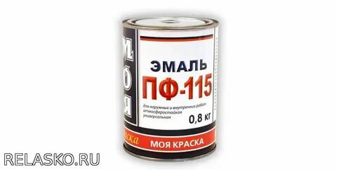 Чем разбавить эмаль для пола
