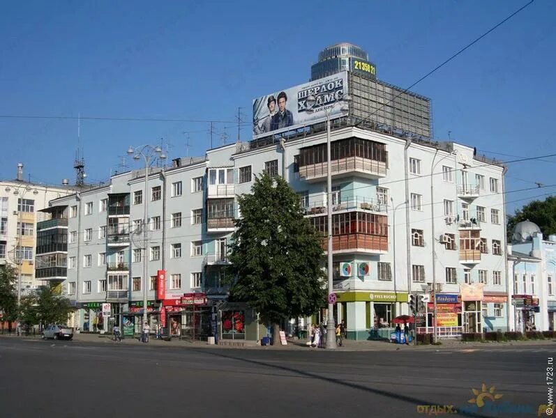 A66.ru, магазин электроники, просп. Ленина, 24/8, Екатеринбург - Яндекс Карты