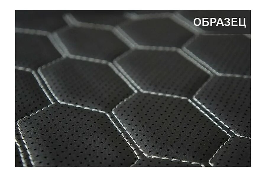 Стеганая экокожа соты чёрная. Экокожа на сетке. Экокожа соты. Экокожа соты. Автоткань соты.