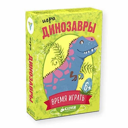 Clever plays. Clever динозавры. настольная игра динозавры для детей. игра с динозаврами clever. клевер настольные игры.