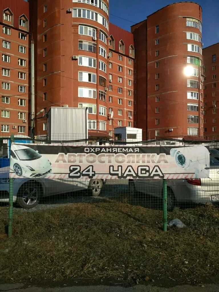 Петропавловская 123. Пермский край, пермь, петропавловская ул. Петропавловская 123. Петропавловская 123 пермь. Пермь ул петропавловская 91.