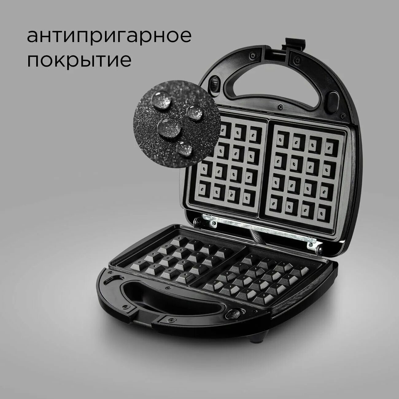 Redmond rmb-634/3 черный. Redmond 634 3 отзывы. Redmond rmb-634/3. мультипекарь redmond rmb-634/3. Rmb-634/3.