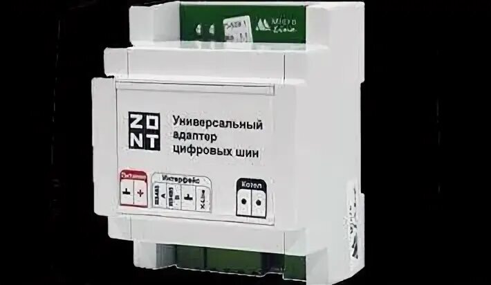 Универсальная цифровая шина zont. Zont h2000+ Pro. Универсальный адаптер цифровых шин (din). Адаптер цифровой шины OPENTHERM Zont. Zont climatic 1.3 автоматический регулятор.