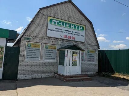 Прямицыно октябрьский