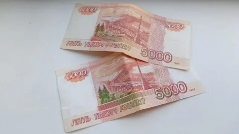 Выплаты августа 10000 рублей будут