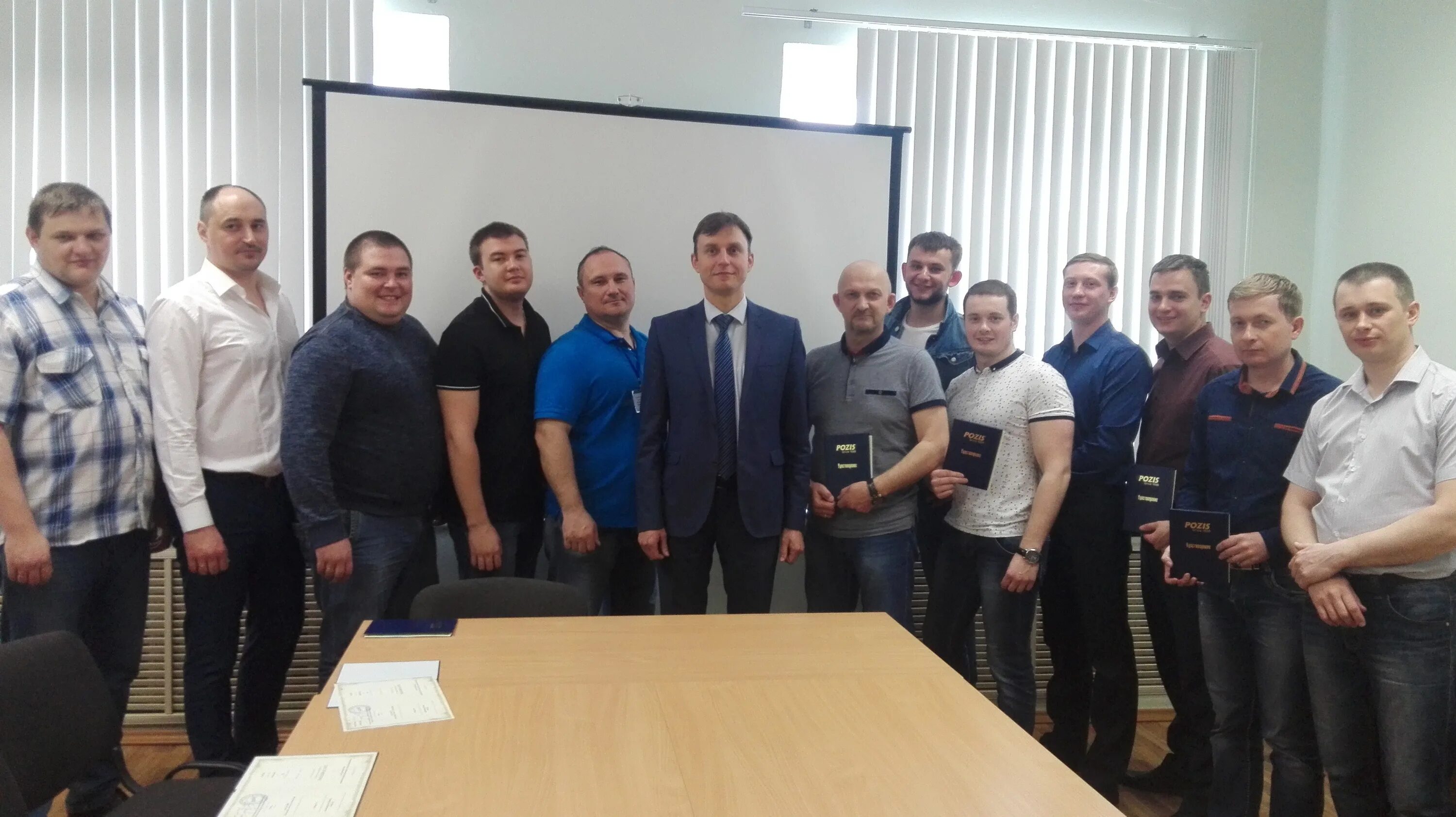 научно-производственное объединение "базальт. ао нпо базальт логотип. ао нпо базальт красноармейск. ао нпо базальт красноармейск. ао "научно-производственное объединение "базальт".