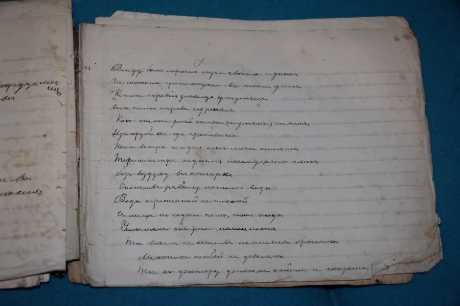 Как писать адрес. Стихи для рэпа. Орфографический режим математика 3 класс. Как пишется адрес сайта. Без да.