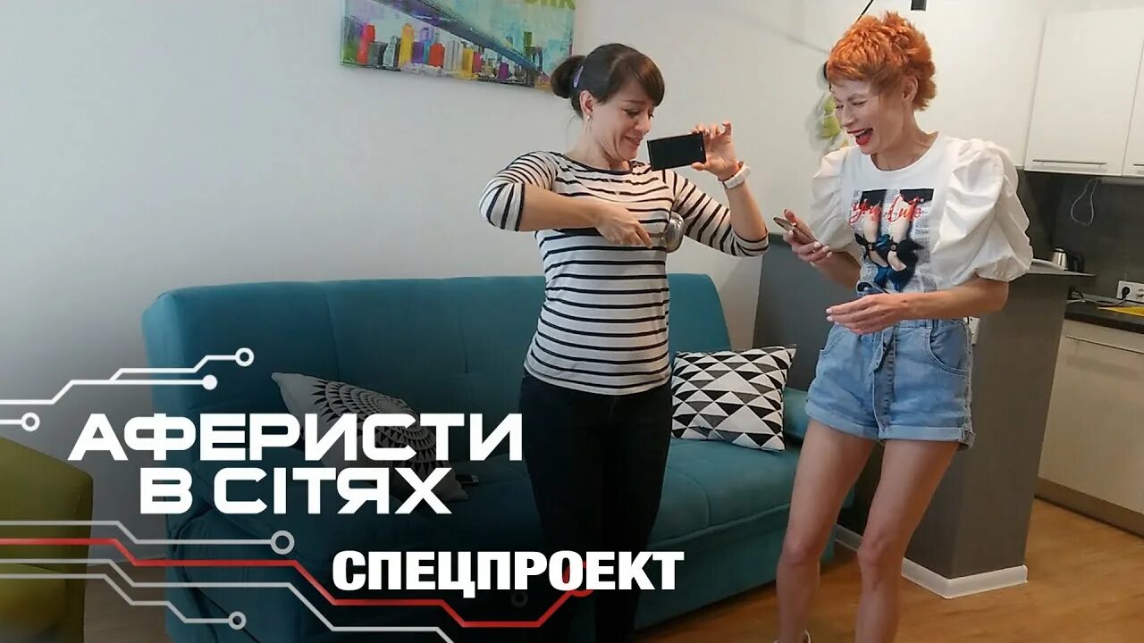 Огурцов обломала довела