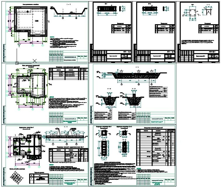 Фундаменты dwg. Фундаментная плита чертеж dwg. монолитная плита dwg. плита фундаментная dwg. технологическая карта на устройство фундаментной плиты dwg.