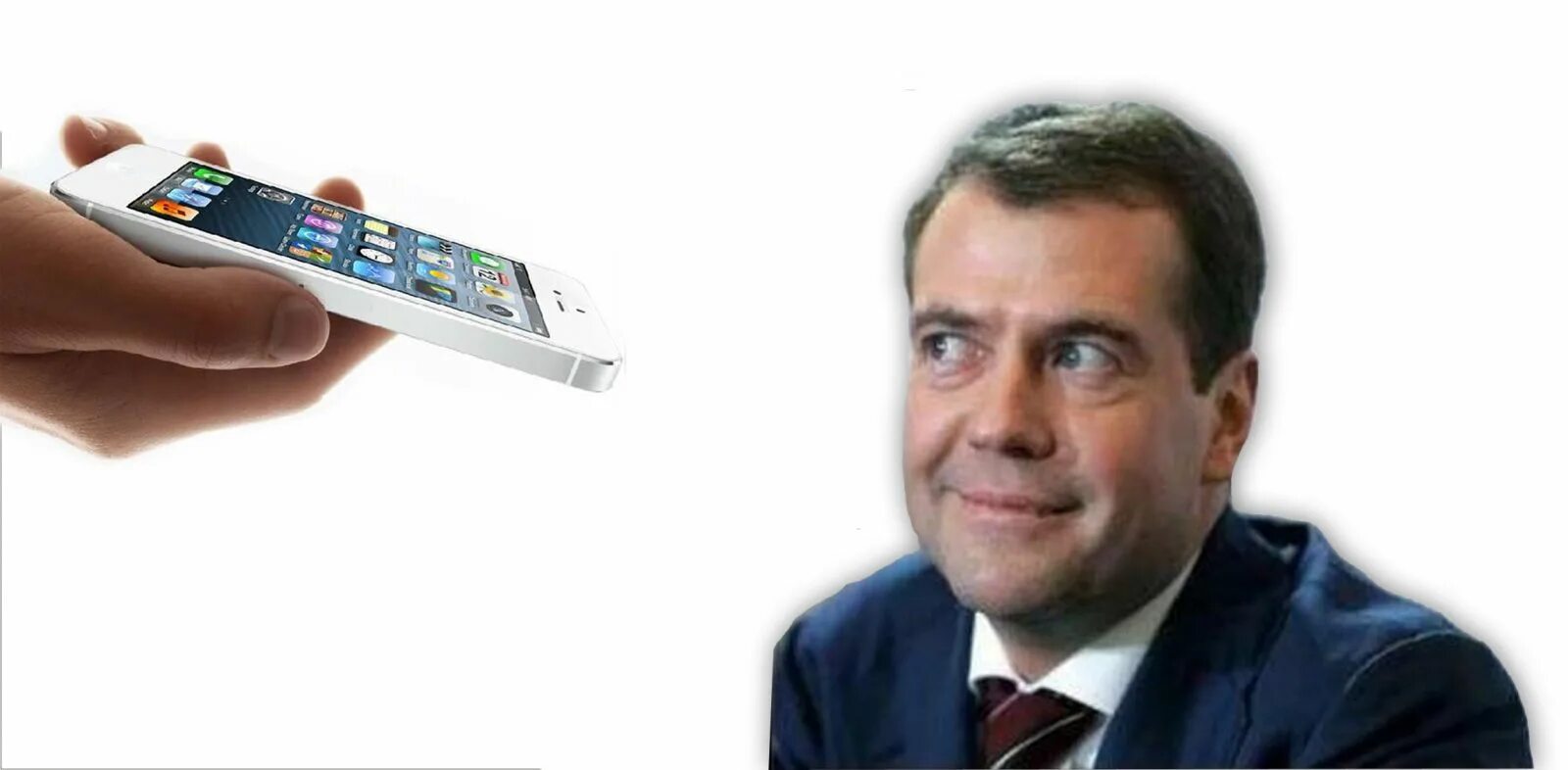 Включи новый айфончик. Медведев и Стив Джобс айфона. Медведев с айфоном.