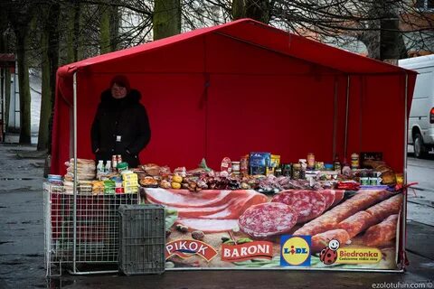 Продам розничный рынок