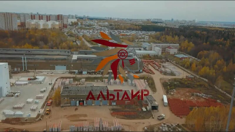 Кирпичный завод альтаир воткинское ш 31 фото Кирпичный завод Альтаир, кирпич, Воткинское ш., 31, Ижевск Яндекс Карты