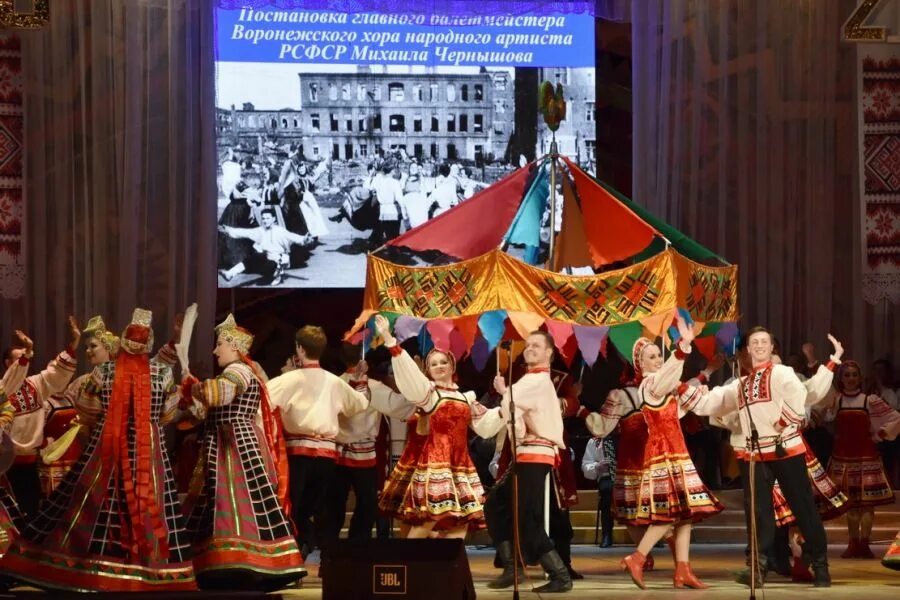 Воронежский хор песни