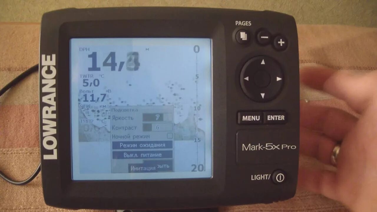 Lowrance mark. Lowrance Mark 5x Pro. Lowrance Mark 5x. Эхолот Лоуренс 5х.