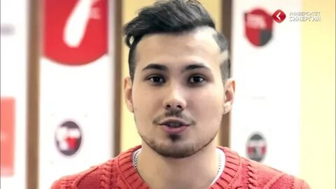 Бели кен