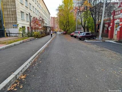 Малая ямская пермь