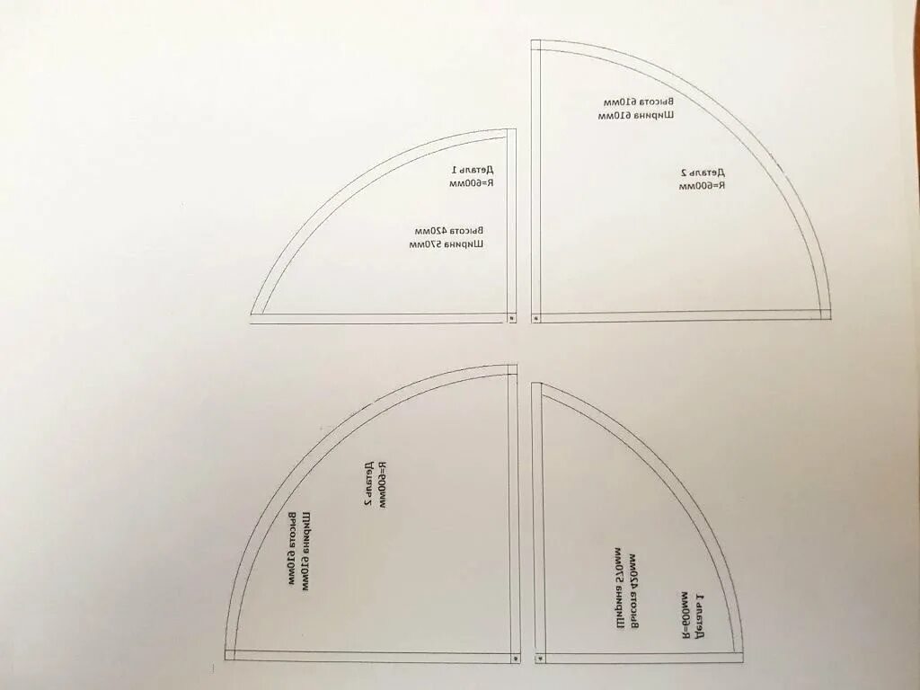 Теплица хлебница чертежи. Теплица хлебница чертежи. Теплица хлебница чертежи. Теплица хлебница чертежи. Чертёж парника хлебница из профильной трубы.