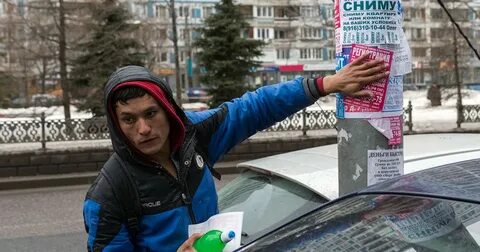 Развешивание листовок