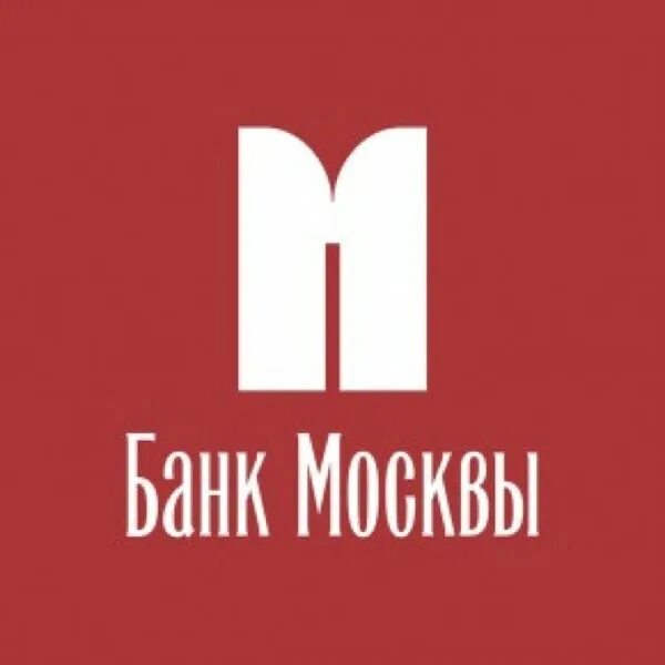 Банк москвы. Банк москвы. Т банк адрес москва главный. Банк москвы. Т банк адрес москва главный.