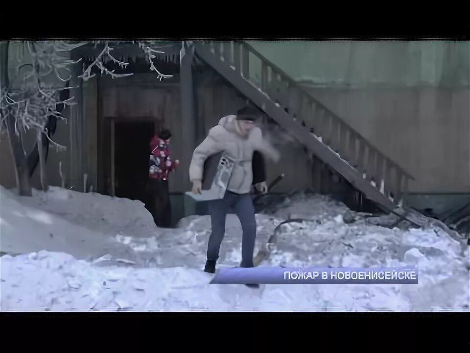 Погода в новоенисейске на 3 дня точный. Лесосибирск дворы. Новоенисейск тв 7. Енисейск и новоенисейск. Каток в новоенисейске лесосибирск.