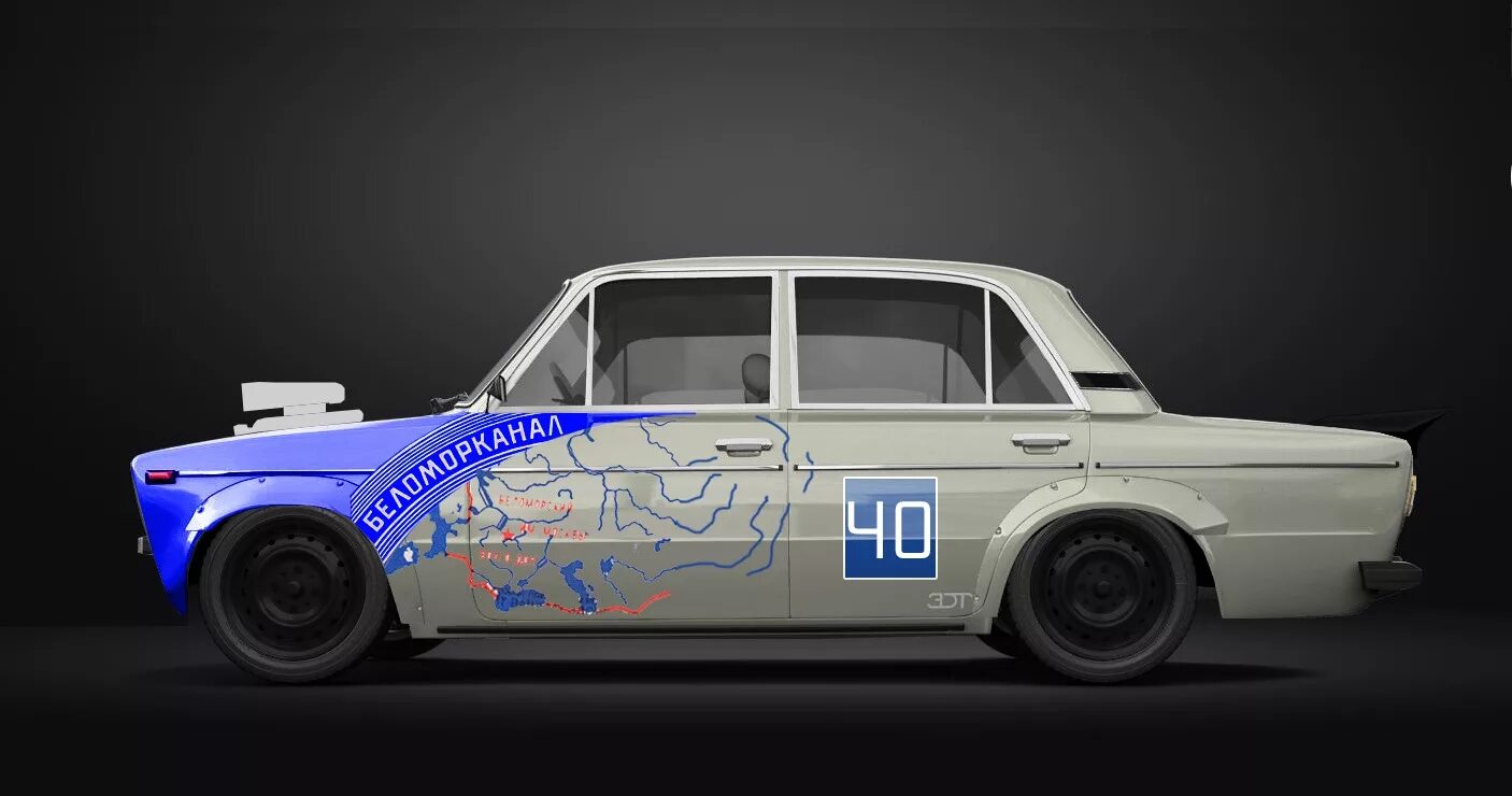 Ркд 7