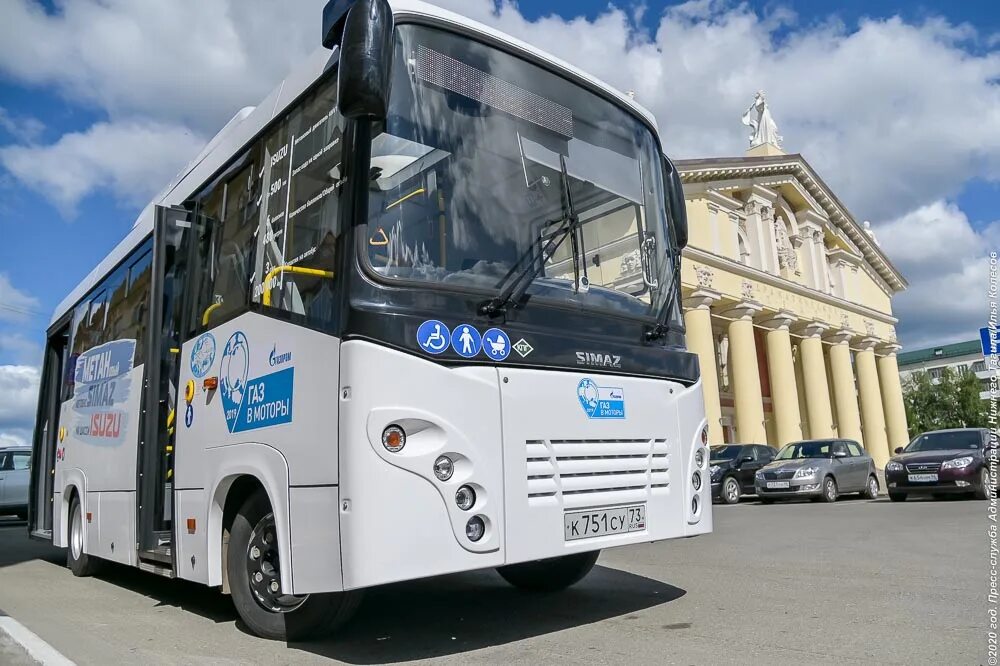 Автобус 55 нижний тагил. Новые автобусы нижний тагил. автобус симаз ульяновск. симаз 2258 нижний тагил. автовокзал нижний тагил 2025.