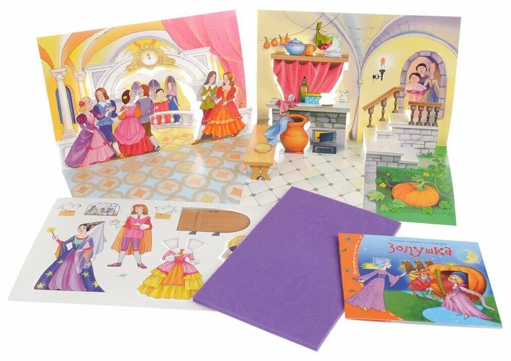 волшебный театр отзывы. как собрать волшебный театр. волшебный театр. новогодний спектакль с золушкой. волшебный театр андерсена вахтангова.