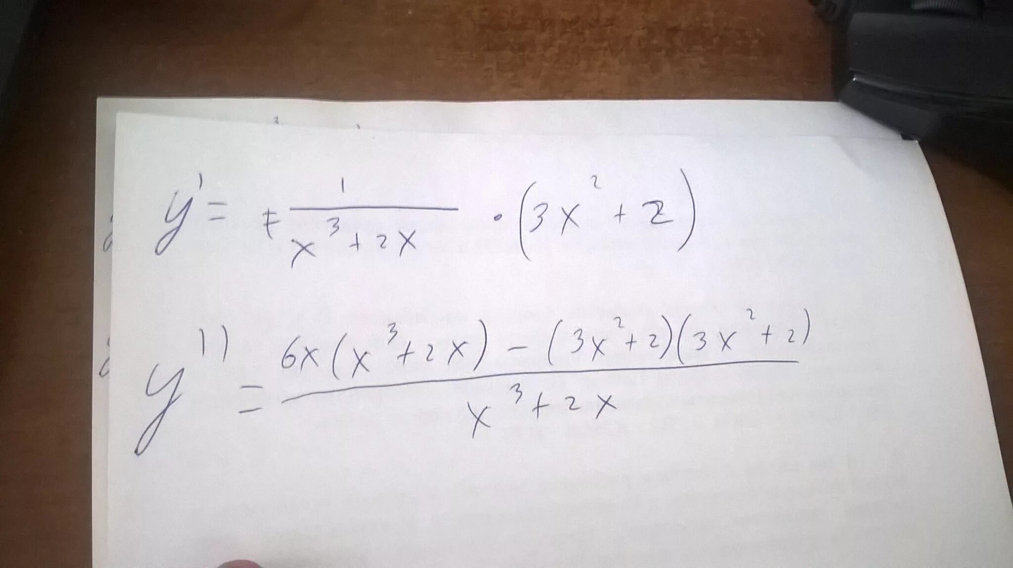 Y=Ln(x^2+1). Y=4x-Ln(x+4)+3. Y=Ln(x^2-2x+2). Производная ln3 равна. Ln 3x 5 0