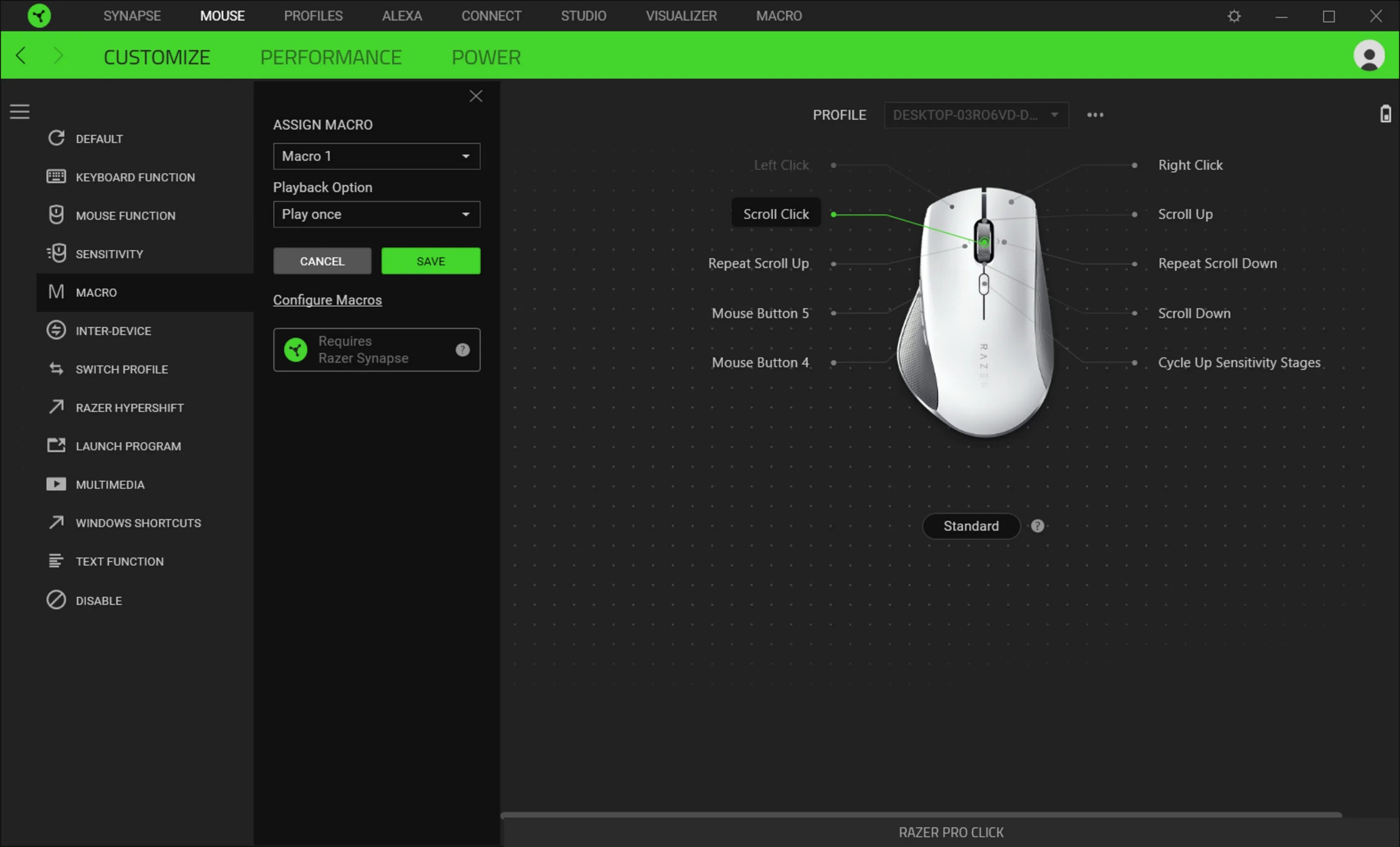 Clicking обзор