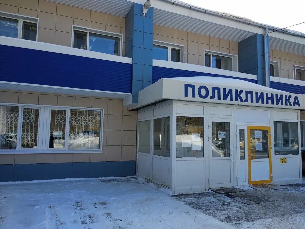 мсч пермский край. героев хасана, 47а. фкуз медико-санитарная часть мвд россии. городская больница 6 пермь. мсч 1 пермь.