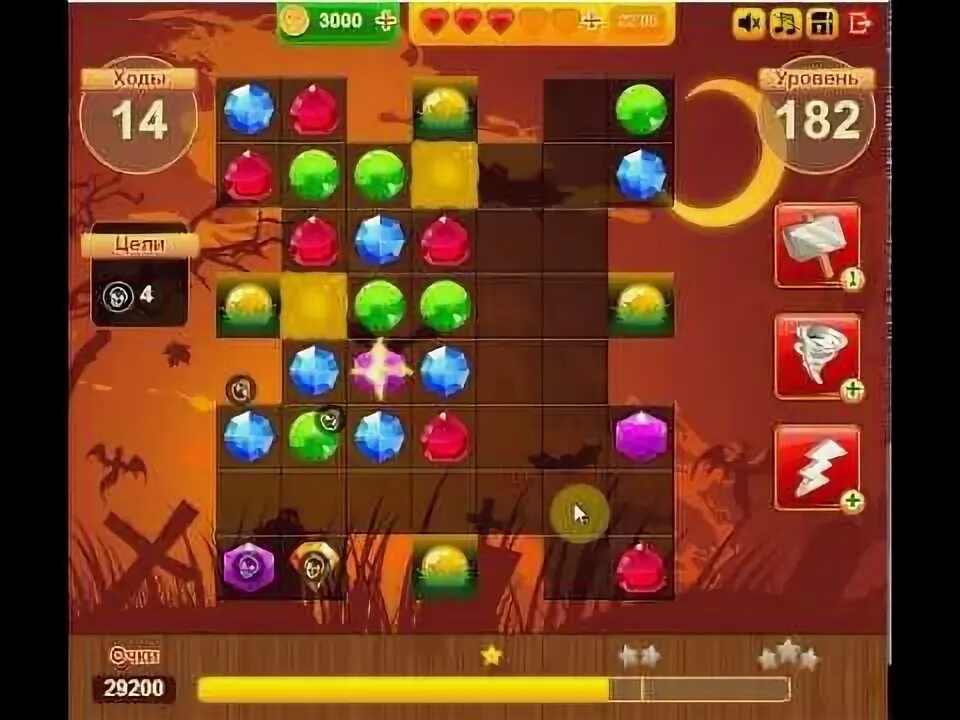 Wow 182 уровень ответ. Эль татио 16. Игра words of wonders уровень 129. Монблан 12 wow ответы. Игра wow национальный дворец 4.