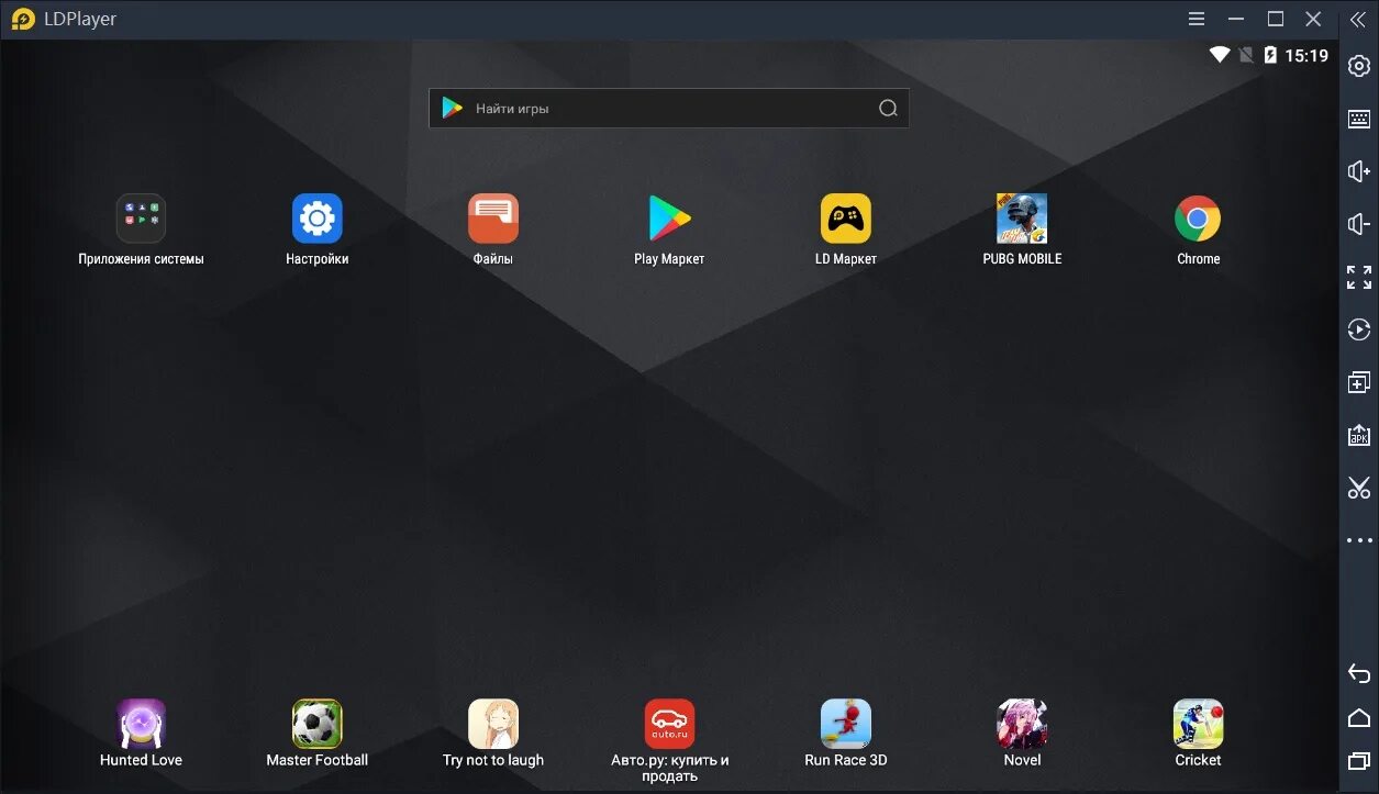 Сайт ld player. LDPLAYER. LDPLAYER эмулятор. Эмулятор андроид 4.4. Эмулятор андроид на ПК.