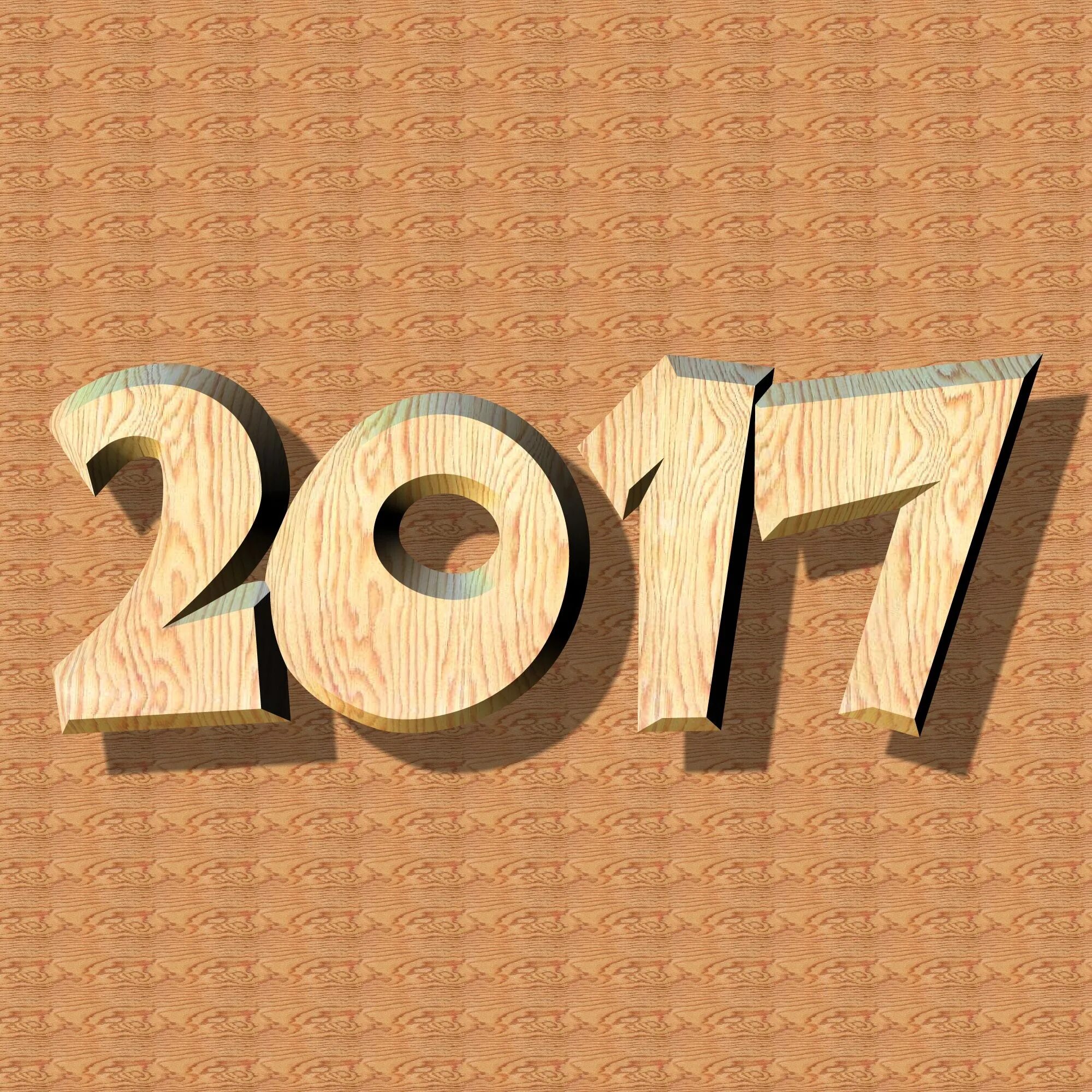 2017 год будет самым. 2017 Год. Картинки 2017г. 2017 Надпись. 2017 Надпись красивая.