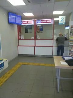 Банки дмитровское шоссе