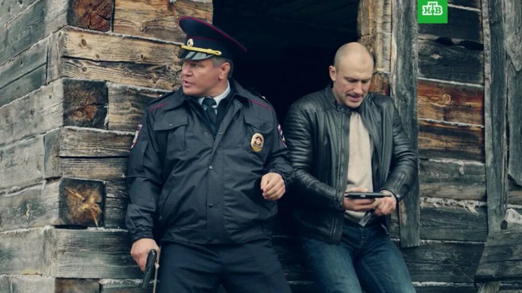 Список обреченных. Список обреченных