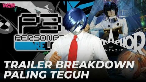 P3 persona reload