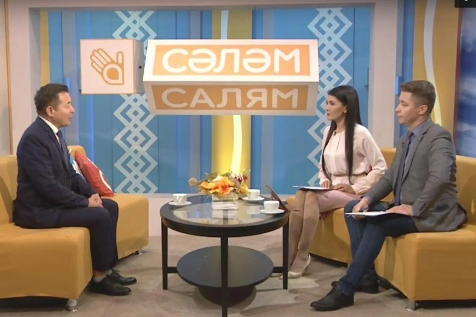Телепрограмма бст на сегодня. Ведущая салям бст. ведущие передачи салям на бст. ведущая программы салям на бст.