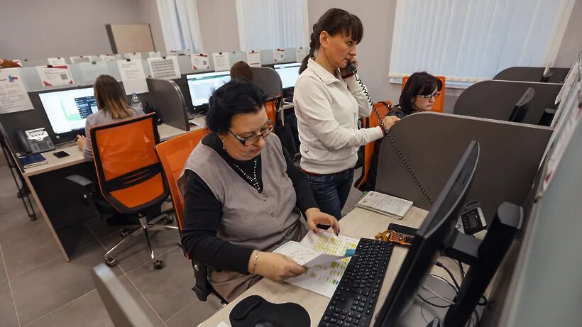 Муниципальный центр управления городом. Муниципальный центр управления. Центр управления регионом. Муниципальный центр управления. Центр управления регионом цур.