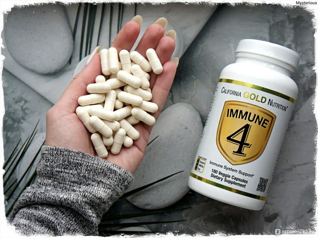 California Gold Nutrition immune 4 60 капсул. Immune 4 California Gold Nutrition 180 капс. Витамины immune 4 California Gold. Иммун 4 айхерб.