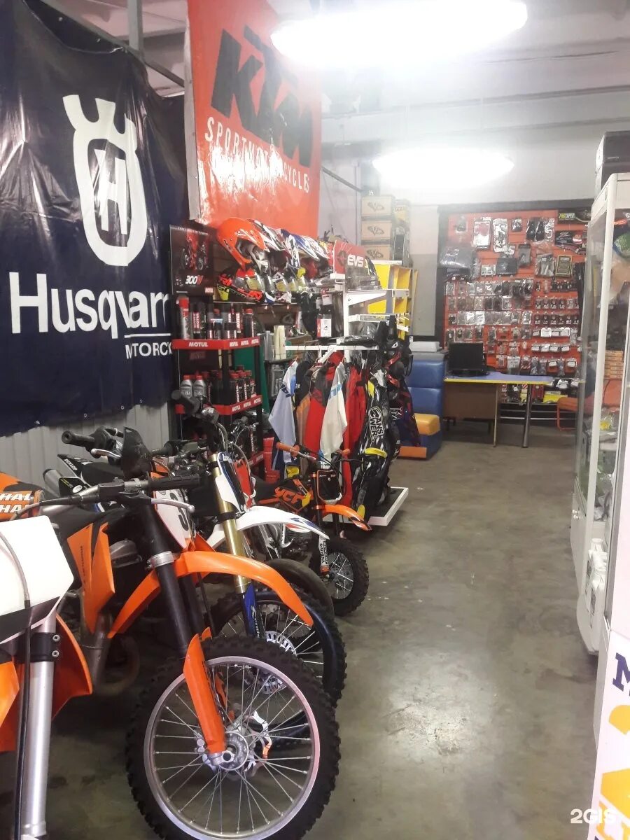 Мультимото пермь. Мульти мото самара. Выездной мотосервис в самаре. Мото магазин самара. Выездной мотосервис в самаре.